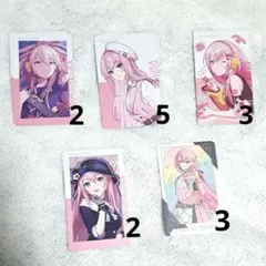 巡音ルカ エピカ 15枚 プロセカ