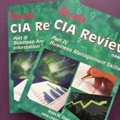 2026年最新】cia part3の人気アイテム - メルカリ