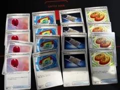ポケカ 16枚】ポケモンカード 汎用必須パーツ まとめ売り ポケパッド