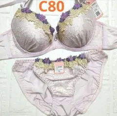 C80 薄紫色 レース装飾 ブラジャーショーツセット