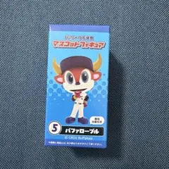 パ・リーグ 6球団 マスコットフィギュア オリックス ☆バファローブル