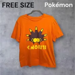 ポケモンセンター ポケモン Tシャツ 限定Tシャツ　剣盾 Tシャツコレクション