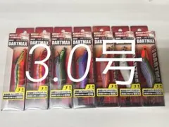 広*。様 エコギア エギリー ダートマックス TR 40g 10個セット 広*。様 エコギア エギリー ダートマックス TR 40g 10個セット - メルカリ