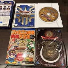 ドラゴンクエスト25周年記念 ファミコン＆スーパーファミコン ドラゴンクエスト…