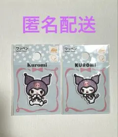 Item thumbnail for item 0c10e05c-8de7-4a9b-8a6c-1f3287498069