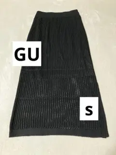 Item thumbnail for item 8e18f009-d0e1-452b-bd54-c4e3d9a75896