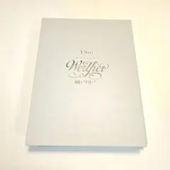 韓国ミュージカルウェルテル 15周年記念 OST 韓国ミュージカルウェルテル 15周年記念 OST - メルカリ