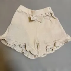 apres les coursベージュ フリル付きショートパンツ 100cm