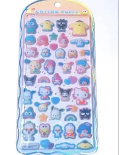 k*a様 （正規品）サンリオ　コットンパフィーシール COTTON PUFFY