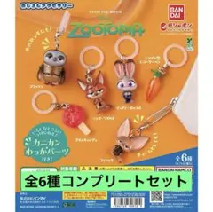 ひーみ様 リクエスト 2点 まとめ商品