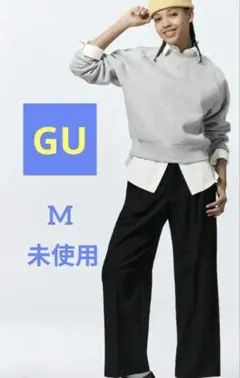 タイムセール‼️ GU　タックワイドパンツ　Mサイズ 【タグ付き新品】黒