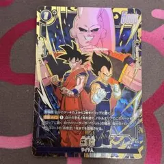 美品　パン　GT アニバーサリー　プロモ　パラレル　4枚セット パン GT アニバーサリー プロモ パラレル フュージョンワールド - メルカリ