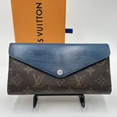 ルイヴィトン✨モノグラム×エピ ポルトフォイユ・マリールーロン長財布