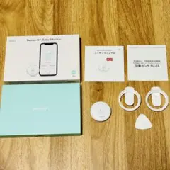 Item thumbnail for item 0b6858ff-6388-4ef7-b26b-361e8f21de88