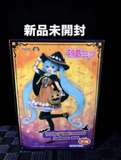 初音ミク フィギュア 2nd season Autumn 新品未開封