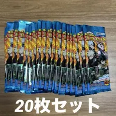 僕のヒーローアカデミアコレクターズカード8 20枚セット