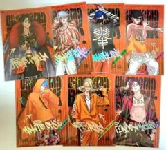 カリスマ　ブロマイド　7枚セット