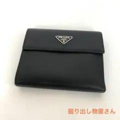 PRADA 프라다 사피아노 가죽 트라이 배 지갑 컴팩트 지갑 미니
