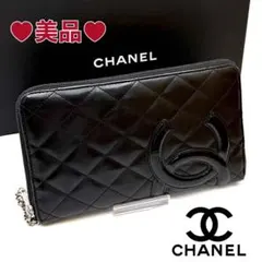 極美品☆CHANEL カンボンライン2つ折り長財布 デカココ・正規品 - メルカリ