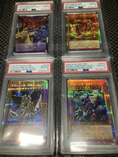 ポケモンカード 4神UR PSA10連番 匿名配送 - メルカリ