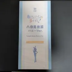FREEing 八奈見杏菜 フィギュア バニーVer.未開封品