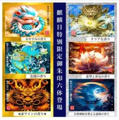 2025年最新】遊戯王 カレンダーの人気アイテム - メルカリ