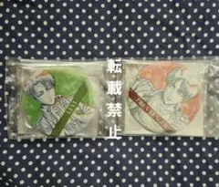 進撃の巨人　スペシャルイベント　原画缶バッジ　リヴァイ　エレン　WIT