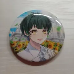 Item thumbnail for item 93b3a5aa-d458-41b2-887c-b2a8ea337058