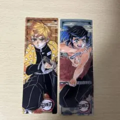 鬼滅の刃 しおり 2枚セット