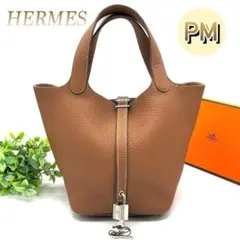 【超美品】HERMES ピコタンロック 18 PM ハンドバッグ ゴールド
