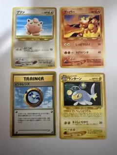 ポケモンカード 旧裏 4枚セット