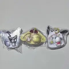 サンリオ パッケージチャーム 3点セット(クロミ ポムポムプリン ポチャッコ)