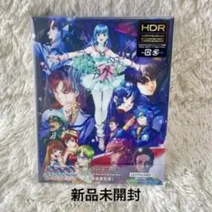 2026年最新】24-TWENTY FOUR- コンプリート ブルーレイBOXの人気