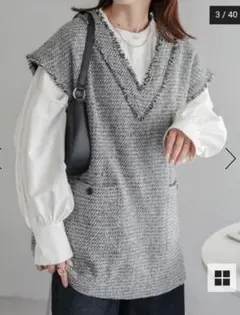 【Discoat】ツイードベスト