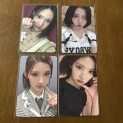 twice this is for 中華 yzy 1.0 2.0 トレカ ジヒョ - メルカリ