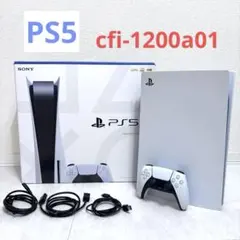 Item thumbnail for item 89ee66bf-45b3-4d53-bc39-e5eef8e7b1fe