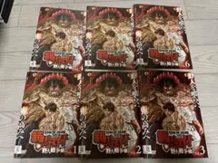 範馬刃牙 野人戦争編 地上最強の親子喧嘩編 DVD 全13巻 - メルカリ