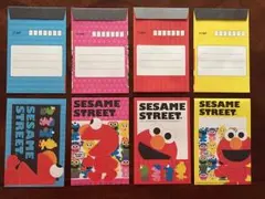 セサミストリート 封筒8枚セット