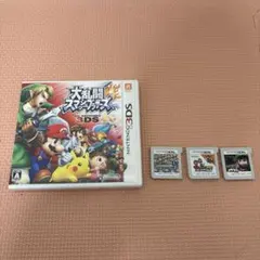 3DS ソフトまとめ売り