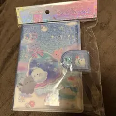 【新品未開封】オバケーヌ　シールバインダー シール台紙10枚入り #JH