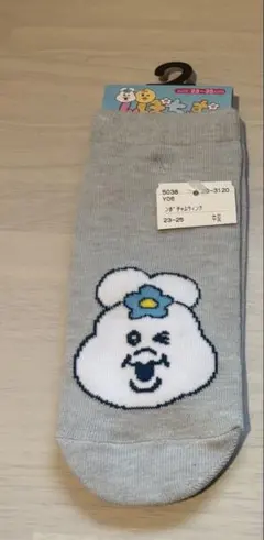 んぽちゃむ くるぶし丈 靴下のサムネイル