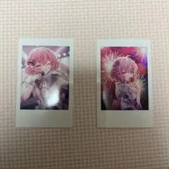nqrse