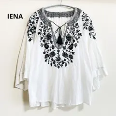 イエナ　刺繍ブラウス　ホワイト 五分袖 美品✨