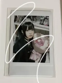 2026年最新】ゼパの人気アイテム - メルカリ