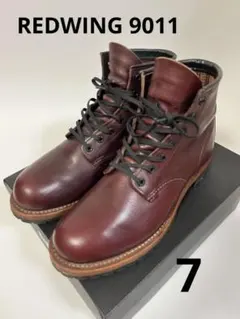 Item thumbnail for item a3e0e786-9398-4f56-a542-7f29f827bb5f