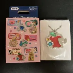 ディズニープリンセス　ネックレス　白雪姫