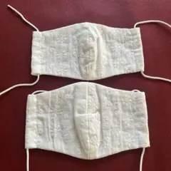 刺繍入りホワイトマスク2枚セット
