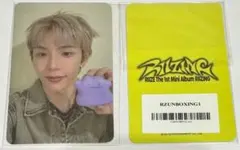 RIIZE RIIZING UNBOXING EVENT トレカ ショウタロウ