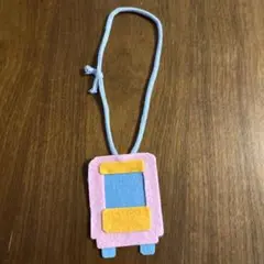 電車　フェルト　手作り