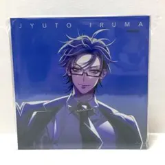 ヒプマイ 盧笙 アクリルブロック ヒプマイ アクリルブロック 躑躅森 盧笙 CD特典 未開封品 - メルカリ